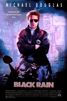 poster Black Rain(1989)