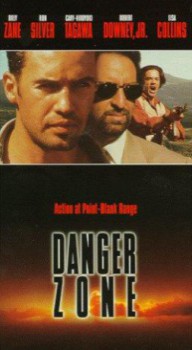 poster Danger Zone(1996)