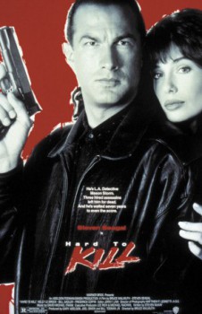 poster Hard To Kill(1990)