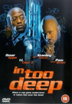 poster In Too Deep(1999)