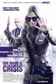 poster Our Brand is Crisis(2015)