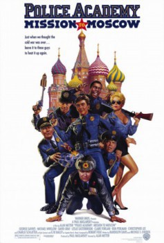 poster Police Academy 7(1994)