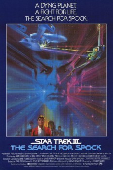 poster Star Trek III: The Search for Spock(1984)
