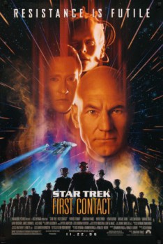 poster First Contact(1996)