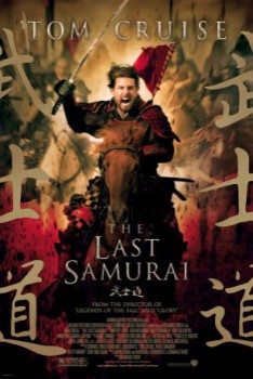 poster The Last Samurai(2003)