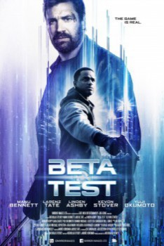 poster Beta Test(2016)
