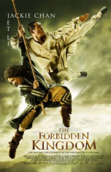 poster The Forbidden Kingdom(2008)