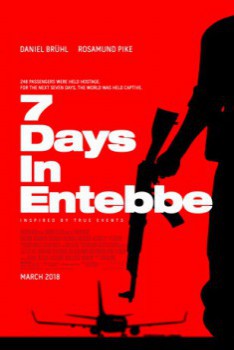 poster 7 Days in Entebbe(2018)