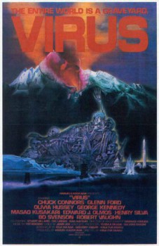 poster Day of Resurrection(1980)