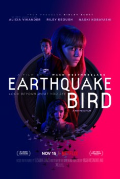 poster Earthquake Bird(2019)